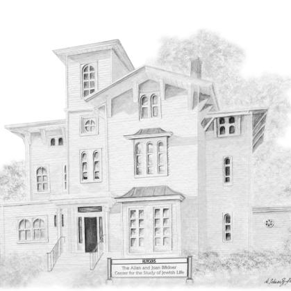 A black and white pencil sketch of the Bildner building for Jewish life