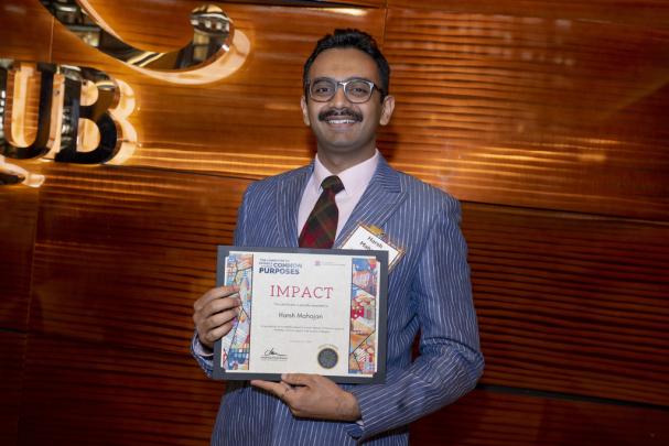 Harsh Mahajan, a graduate student at Rutgers Law School in Newark is the 2024 Impact Award recipient at the Committee to Advance our Common Purposes Awards Ceremony.